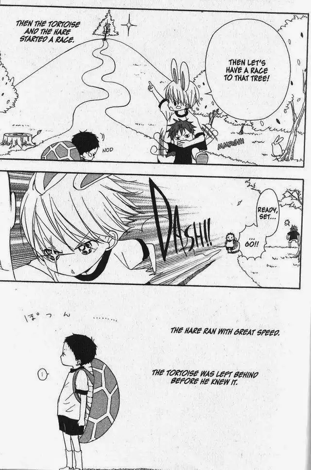 Oniichan to Issho Chapter 25.005 3